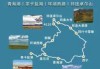 西宁青海湖三日游攻略，西宁青海湖三日游攻略图