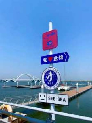 长春旅游攻略必去景点2021，长春旅游攻略必去景点免费？