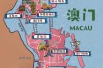 澳门一天游旅游攻略，澳门一天游玩攻略