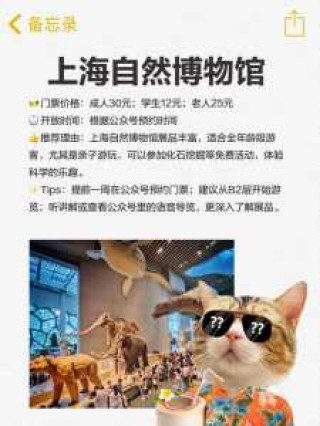 江浙沪亲子游前十地方，江浙沪五一亲子游推荐好地方