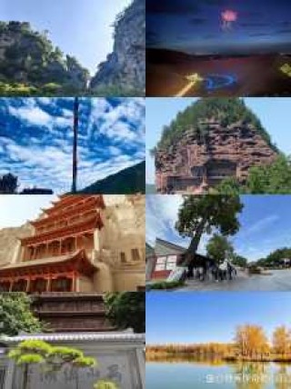 甘肃旅游景点攻略？去甘肃旅游攻略？