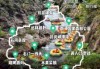 南昆山自驾一日游攻略，南昆山自驾一日游攻略大全