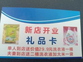 云南康辉旅行社，云南康辉旅行社旅游线路及费用表？