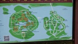 北京大观园公园？北京大观园公园官方网站？