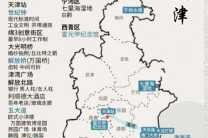天津旅游攻略必玩的景点免费，天津旅游必玩的景点门票？