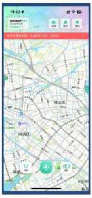 能看见人的卫星地图，能看见人的卫星地图软件？