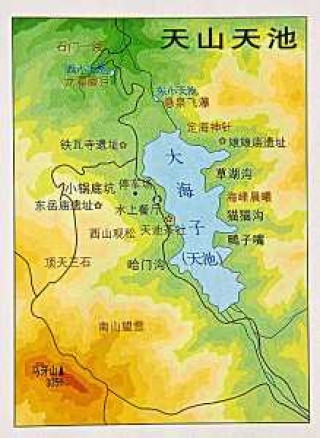天山天池门票费用，天山天池门票费用一览表查询
