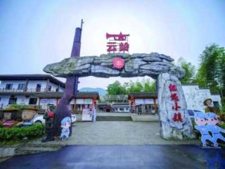 安徽泾县旅游景点大全？安微泾县旅游景点？