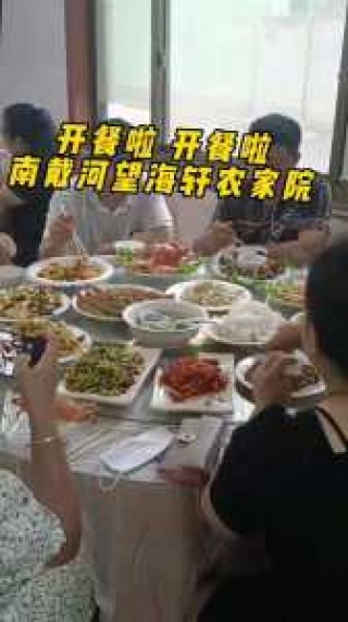 怀柔农家院吃住一体多少钱，怀柔农家院费用？