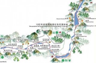 新安龙潭大峡谷景区，新安龙潭大峡谷景区农家院