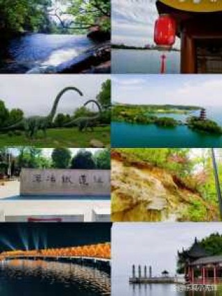 南阳旅游景点排名前十？南阳旅游景点排名榜？