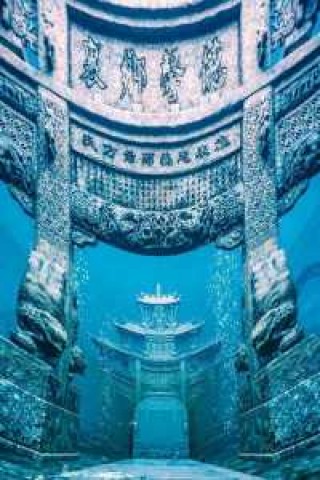 千岛湖水下古城，千岛湖水下古城视频？