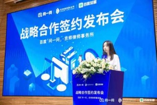 全国统一航空询问热线，全国统一航空询问热线人工服务