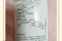 辽宁盘锦红海滩门票，盘锦红海滩门票2021