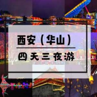 穷游去哪里比较好？穷游去哪里好玩？