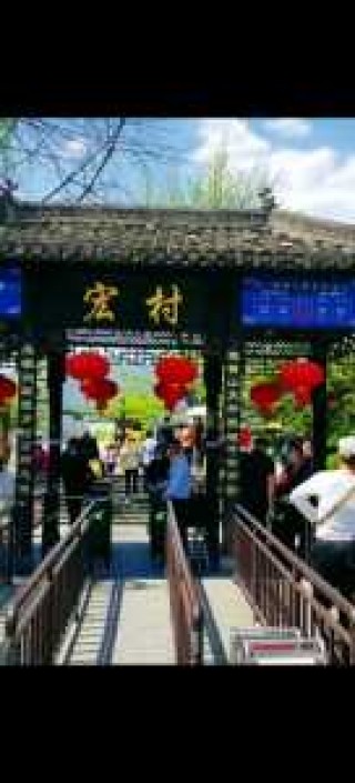 西递宏村自驾旅游攻略，西递宏村一日游攻略？