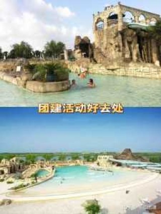 青浦太阳岛度假村，青浦太阳岛度假村房价？