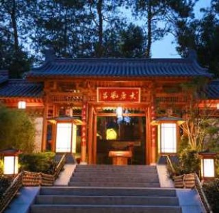 武义唐风温泉费用表，武义唐风温泉费用表大全？