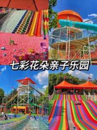 义乌哪里好玩景点排名，义乌哪里好玩景点排名第一