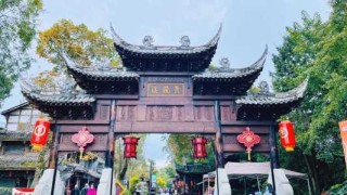 成都黄龙溪古镇，成都到黄龙溪古镇怎么坐车方便