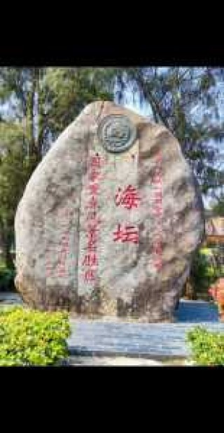 台湾旅游景点有哪些景点，台湾旅游景点有那些？