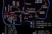 青岛及周边旅游自由行攻略？青岛周边旅游景点大全 自驾车旅游？