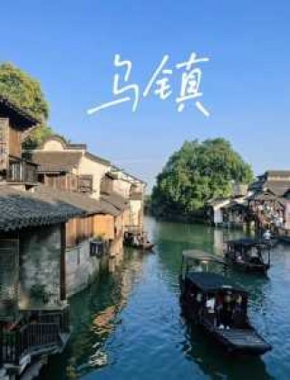 杭州周边一日游推荐表，杭州周边一日游景点推荐