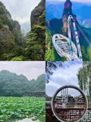 浙江旅游景点大全，浙江旅游景点大全自驾车旅游