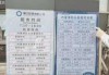 鼓浪屿船票怎么买，鼓浪屿船票怎么选？