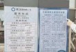 鼓浪屿船票怎么买，鼓浪屿船票怎么选？