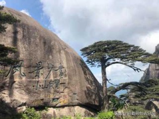 中国前十旅游景点排名前十，中国排名前十的旅游景点,你去过几个?？