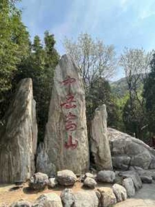 郑州一日游必去的地方排名？郑州一日游比较好的地方？
