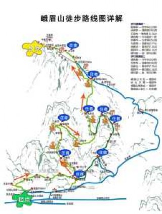 四川峨眉山游玩攻略？峨眉山最忌三种衣服？