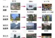 湖南旅游攻略5天，湖南旅游攻略5天自驾游？