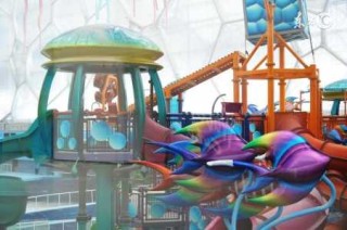 郁金香温泉摩锐水世界？郁金香温泉门票费用？