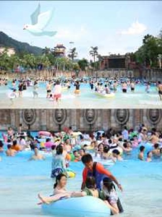 重庆加勒比海水上乐园？重庆加勒比海水上乐园门票多少钱？