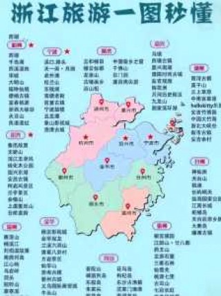 去湖南旅游最佳路线，去湖南旅游最佳路线图