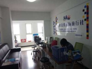 长春口碑好的旅行社有哪家，长春口碑好的旅行社有哪家酒店？