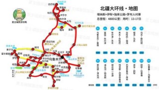 新疆地图旅游景点大全，新疆地图 旅游线路