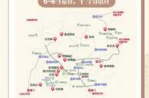 乌兰布统旅游自驾攻略，乌兰布统自驾游2天攻略
