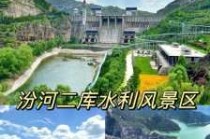 太原市旅游景点排名榜，太原市旅游景点排名榜前十名