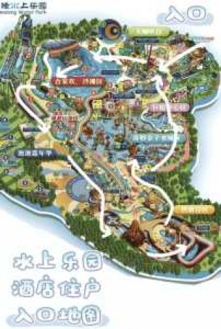 番禺长隆水上乐园，番禺长隆水上乐园开放时间