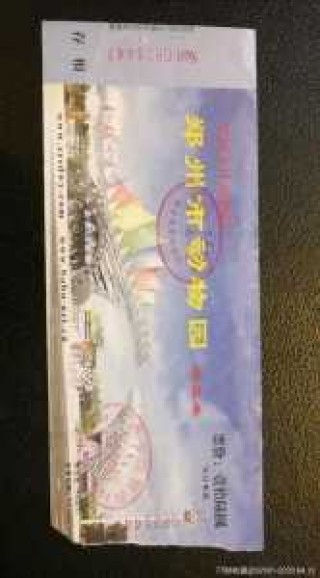郑州动物园门票，郑州动物园门票多少钱