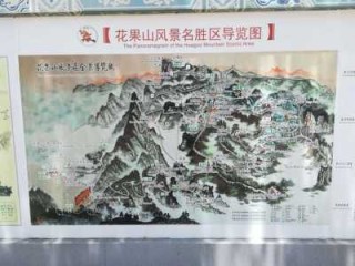 去连云港自驾游攻略，去连云港自驾游攻略路线？