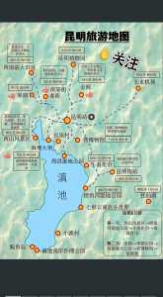 云南地图全图高清版？云南省地图最新版全图？