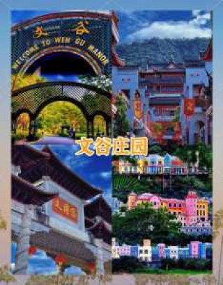 深圳哪里好玩旅游景区免费的，深圳哪里免费旅游景点