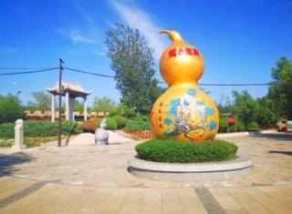 葫芦岛有什么好玩的地方景区？葫芦岛有什么好玩的地方景区吗？