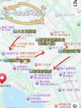 深圳到澳门一日游最佳路线，2021深圳到澳门需要多久时间？