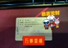 港澳台旅游团报价？港澳双人游5天4晚费用？