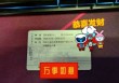 港澳台旅游团报价？港澳双人游5天4晚费用？